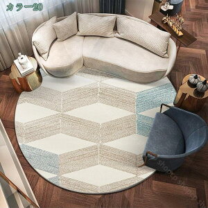 300~OFFN[| O 􂦂 k ~ߕt Jt J[ybg   _炩 킢 g[Ή O~ H ~p I[V[Y EHbVu イ p CeA