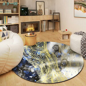 300~OFFN[| O 􂦂 k ~ߕt Jt J[ybg   _炩 킢 g[Ή O~ H ~p I[V[Y EHbVu イ p CeA