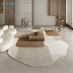 O J[ybg sK 􉽊w 􂦂 ~ ʋC k _ ܂肽݉\  ᔽ |Ղ 炩 h 킢 rO [΍ g[Ή Z^[O O J