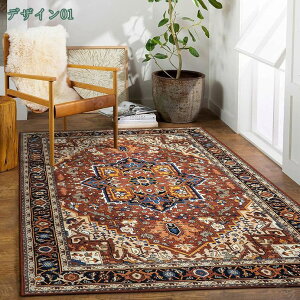 300~OFFN[| yV O J[ybg 􂦂 1.5 1 2 yVO   ~ߕt Be[W GXjbN I[V[Y փ}bg hA}bg O}bg