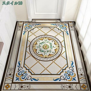 300~OFFN[| փ}bg ԕ O}bg yV    킢 J[ybgrOΉ Lb`}bg ʏ}bg ւ܂ 􂦂 ׂ~ ϖՐ ~