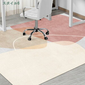 300~OFFN[| fXN}bg `FA}bg YȂ ` ` ی  LYh~ ~ 􂦂 J[ybg fXN}bg Q[~O`FA}bg e[N ݑΖ fXN 