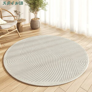 300~OFFN[| fXN`FA}bg ~` 唻 ی}bg ΍ Ȃ h~ O J[ybgΉ ~ É h  z fXN ֎q̉ɕ~   ȒP