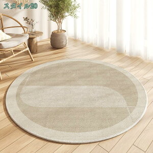 777~OFFN[| fXN`FA}bg ~` 唻 ی}bg ΍ Ȃ h~ O J[ybgΉ ~ É h  z fXN ֎q̉ɕ~   ȒP