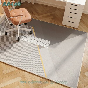 300~OFFN[| `FA}bg J[ybg k 唻 􉽊w ֎q }bg  ی}bg `FA }bg fXN}bg ֎q xbh ی}bg ֎q̉ɕ~}bg LYh~ ݖh~ 