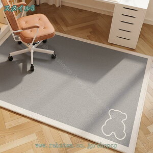 300~OFFN[| `FA}bg J[ybg k 唻 􉽊w ֎q }bg  ی}bg `FA }bg fXN}bg ֎q xbh ی}bg ֎q̉ɕ~}bg LYh~ ݖh~ 