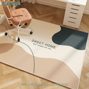 300~OFFN[| `FA}bg J[ybg k 唻 􉽊w ֎q }bg  ی}bg `FA }bg fXN}bg ֎q xbh ی}bg ֎q̉ɕ~}bg LYh~ ݖh~ 