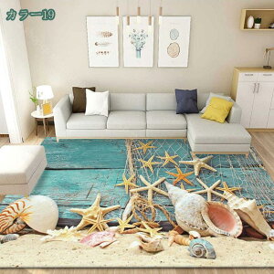 ラグ キッチンマット ファッション ラグカーペット 3D効果 自然風景 柄 洗える 滑り止め 防音 寝室 リビングマット 絨毯 オールシーズン マット 玄関マット じゅうたん らぐ ダイニングラグ