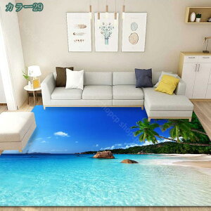 ラグ 北欧 ラグカーペット ヤシの木 子供 カラフル ホットカーペット リビング用 オシャレ 防ダニ 一人暮らし 3D模様 フローリング 夏 スタイル 敷物 大きい 滑り止め 一年適用 ダイニングラ