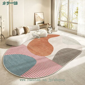 777~OFFN[| O 􂦂 O}bg k  ȉ~`  J[ybg g[ zbgJ[ybgΉ tA}bg rO}bg OJ[ybg イ O~ }bg 1Ng