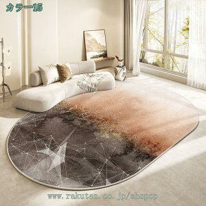 777~OFFN[| O 􂦂 O}bg k  ȉ~`  J[ybg g[ zbgJ[ybgΉ tA}bg rO}bg OJ[ybg イ O~ }bg 1Ng