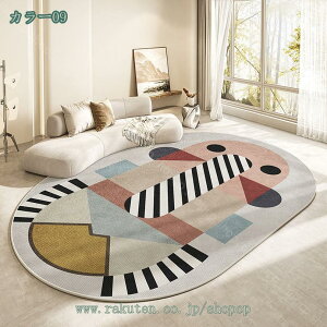 1000~OFFN[| ȉ~`O}bg ȉ~` OJ[ybg ȉ~O~ kO}bg y ~ h  _ tďH sO}bg o  hA}bg Vzj v[