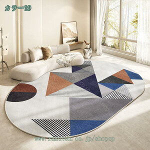 300~OFFN[| O 􂦂 O}bg k  ȉ~`  J[ybg g[ zbgJ[ybgΉ tA}bg rO}bg OJ[ybg イ O~ }bg 1Ng