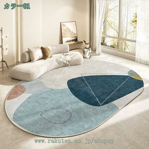 300~OFFN[| O 􂦂 O}bg k  ȉ~`  J[ybg g[ zbgJ[ybgΉ tA}bg rO}bg OJ[ybg イ O~ }bg 1Ng