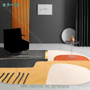 777~OFFN[| O 􂦂 O}bg k  ȉ~`  J[ybg g[ zbgJ[ybgΉ tA}bg rO}bg OJ[ybg イ O~ }bg 1Ng