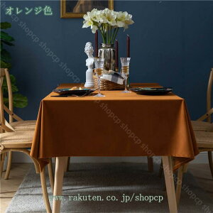 777~OFFN[| Vv e[uNX n e[u H Jo[ ` GKg m _CjO p[eB[ Cxg   4l| 6l| }bg e[uJo[ z  @