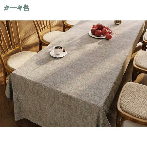 500~OFFN[| e[uNX n  h AeB[N k Vv Rbgl ϔM h h~ HJo[ Lb` _CjO ͗lւ ` Hp 䏊p p