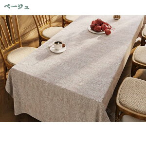 e[uNX n  h AeB[N k Vv Rbgl ϔM h h~ HJo[ Lb` _CjO ͗lւ ` Hp 䏊p p fXNp ʐ^