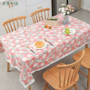 300~OFFN[| e[uNX ` 􂦂 e[u}bg e[uJo[ k 邢 CeA HJo[  ϔM h ho fXN}bg z Rbgl c }`Jo