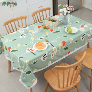 300~OFFN[| e[uNX ` 􂦂 e[u}bg e[uJo[ k 邢 CeA HJo[  ϔM h ho fXN}bg z Rbgl c }`Jo