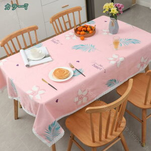 300~OFFN[| e[uNX ` 􂦂 e[u}bg e[uJo[ k 邢 CeA HJo[  ϔM h ho fXN}bg z Rbgl c }`Jo