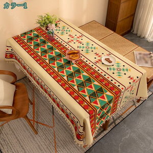 300~OFFN[| GXjbN e[uJo[ z Rbg l k  e[uNX J[e ̂ t@ubN \t@[Jo[ 􉽊w ͋C p[eC[ObY ze