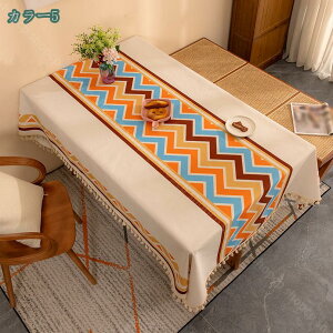 エスニック柄 テーブルカバー 布 コットン リネン 北欧調 民族柄 テーブルクロス カーテン のれん ファブリック ソファーカバー 幾何学柄 雰囲気作り パーテイーグッズ ホテル 自宅 ダイニ