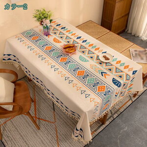 300~OFFN[| GXjbN e[uJo[ z Rbg l k  e[uNX J[e ̂ t@ubN \t@[Jo[ 􉽊w ͋C p[eC[ObY ze