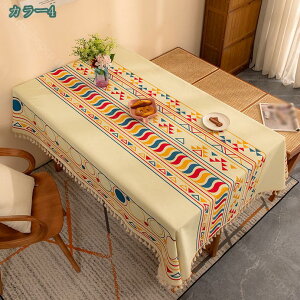 GXjbN e[uJo[ z Rbg l k  e[uNX J[e ̂ t@ubN \t@[Jo[ 􉽊w ͋C p[eC[ObY ze  _Cj