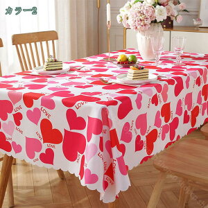 Vv e[uNX n[g e[u H Jo[ ` GKg m _CjO p[eB[ Cxg   4l| 6l| }bg e[uJo[ z  @₷ u