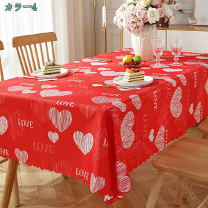 シンプル テーブルクロス ハート テーブル 食卓 カバー 長方形 エレガント 洋風 ダイニング パーティー イベント 装飾 飾り 4人掛け 6人掛け マット テーブルカバー 布 長机 拭きやすい ブラ