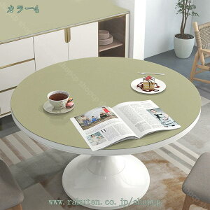 500~OFFN[| e[uNX   PUU[n  e[u}bg k e[uJo[  HJo[ 唻  h h~ ~ ϋv ϔM ی^ ~` Xg 