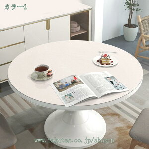 300~OFFN[| e[uNX PUU[e[u}bg n k  ~` e[u}bg lGʗp ȒP  ϋv h~ hEhEϋvEϔM ItBXe[u}b