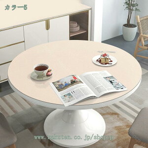 300~OFFN[| e[uNX PUU[e[u}bg n k  ~` e[u}bg lGʗp ȒP  ϋv h~ hEhEϋvEϔM ItBXe[u}b