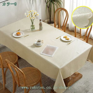 300~OFFN[| e[uNX H` t[ k e[uJo[ h ` HJo[ Z^[e[uJo[ e[u}bg h~ h~ rj[e[uNX 