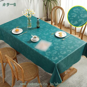 777~OFFN[| e[uNX e[u}bg Ãt[  rj[ e[u}bg ia  HHJo[ h~ ƒp Ɩpho h PVCe[uJo