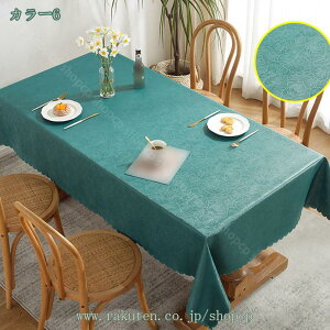 300~OFFN[| e[uNX H` t[ k e[uJo[ h ` HJo[ Z^[e[uJo[ e[u}bg h~ h~ rj[e[uNX 