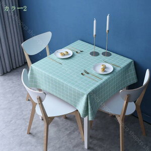テーブルクロス 格子調 おしゃれ 撥水 アンティーク 北欧 綺麗 シンプル PVC 耐熱 汚れ防止 食卓カバー キッチン ダイニング 模様替え 長方形 プレゼント 感謝祭 新年 会議 鏡台用 家具 テーブ