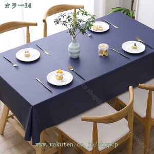 300~OFFN[| e[uNX rj[ k e[uJo[ PVC `e[u NX  h h  HJo[ n IVk c GKg |GXe ho 