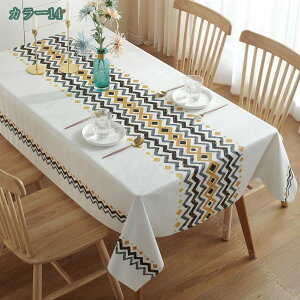 300~OFFN[| e[uNX  k  h PVC i` HJo[ e[u}bg Lb` _CjO  Vv kCeA e[u fXN h~ Jo