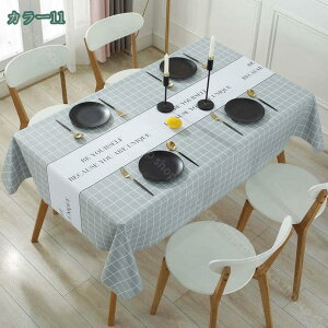 300~OFFN[| e[uNX  k  h PVC i` HJo[ e[u}bg Lb` _CjO  Vv kCeA e[u fXN h~ Jo