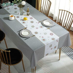 e[uNX  k  h PVC i` HJo[ e[u}bg Lb` _CjO  Vv kCeA e[u fXN h~ Jo[ o^C