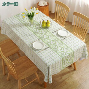 300~OFFN[| e[uNX  k  h PVC i` HJo[ e[u}bg Lb` _CjO  Vv kCeA e[u fXN h~ Jo