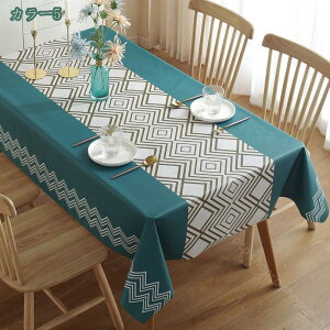 300�~OFF�N�[�|�� �e�[�u���N���X ���� �k�� ������� �h�� PVC �i�`������ �H��J�o�[ �e�[�u���}�b�g �L�b�`�� �_�C�j���O ������ �V���v�� �k�����C���e���A �e�[�u�� �f�X�N ����h�~ �J�o