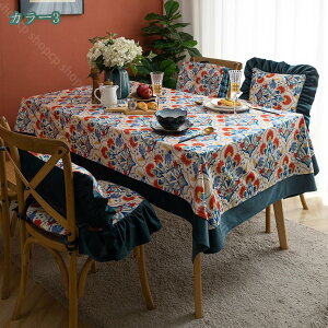 1000~OFFN[| e[uNX  k GXjbN  ` ϔM h ~ e[uJo[ HJo[ |GXe ԕ CeA 4l 6l| {w~A }