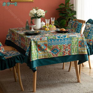 500~OFFN[| GXjbNe[uNX }`Jo[ ` 2l| 4l| lCeBu Vq  bR  􉽊w͗l \t@[Jo[ l킢e[uNX ƒ