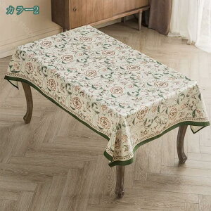 300~OFFN[| k  e[uNX ` AJ t A t[fUC  2l 4l 6l| H qp Ƌ a m HJo[  ze Xg AE