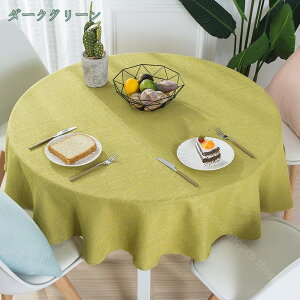 1000~OFFN[| e[uNX 唻 e[u}bg  fXN}bg HJo[ Vv }`Jo[ Xgł̗p e[uNX ~` PF h~ Jo[ e