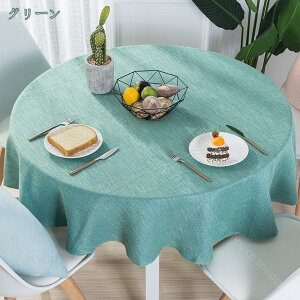 1000~OFFN[| e[uNX 唻 e[u}bg  fXN}bg HJo[ Vv }`Jo[ Xgł̗p e[uNX ~` PF h~ Jo[ e