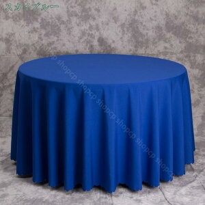 300~OFFN[| e[uNX ~`  n ی` |GXe k g k GKg HJo[ R[q[e[u ͗lւ Bep h~  e[uJo[ Xg